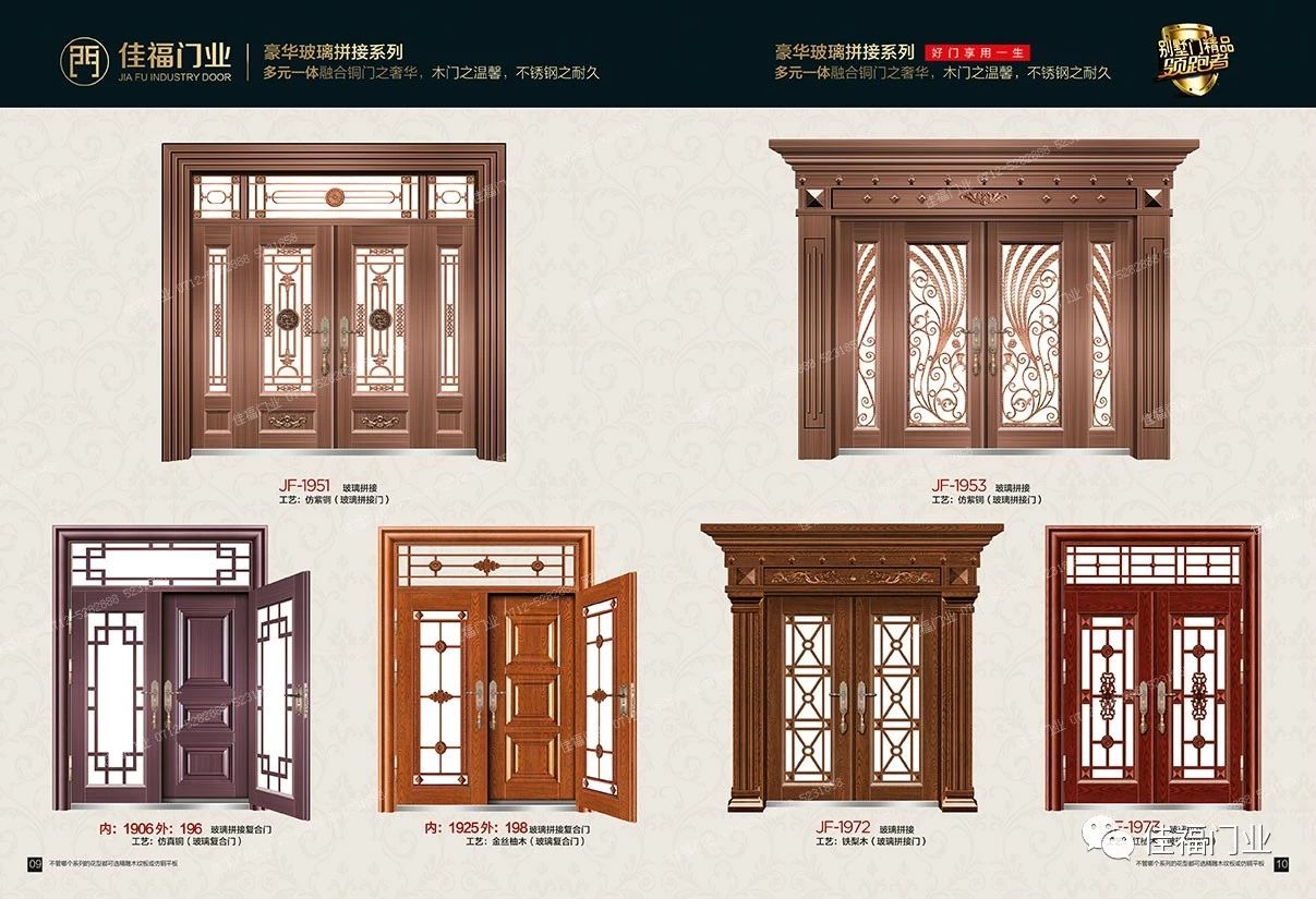 防爆墻制作車間